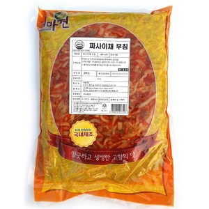 새마원 HACCP 짜사이채무침 짜사이무침 짜차이, 1개, 2kg