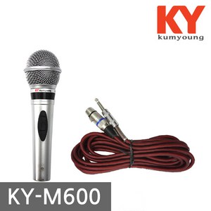 금영 태진 마이크 KY-M600, 유선마이크 KY-M600