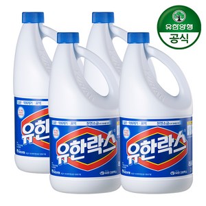 유한락스 레귤러, 2L, 4개