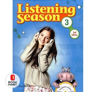 Listening Season. 3, Build&Grow