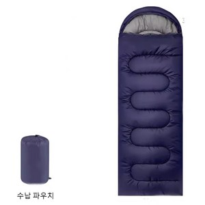 Popla Tee 사계절용 침낭 210*70 cm 950g, 04-짙은 남색, 1개