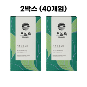 오설록 제주 순수녹차, 1.5g, 20개입, 2개