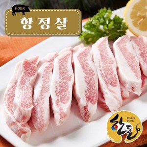 [별난푸줏간] 한돈 항정살 500g  구이용, 1개