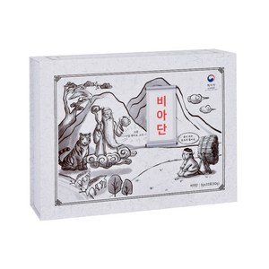 비아단 고개숙인 40대 50대 60대 남성활력제 추천 호로파 오미자 구기자 산수유 토사자 인삼 숙지황 산삼배양근 생강 계피 아연 아르기닌 함유, 90g, 1개