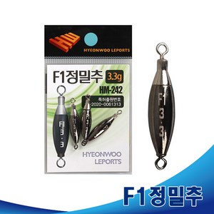 현우레포츠 F1 정밀추 (민물낚시봉돌), 1개