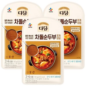 CJ 다담 차돌순두부찌개양념130g, 3개, 130g