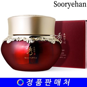 LG생활건강 수려한 효비담 발효 크림, 50ml, 1개