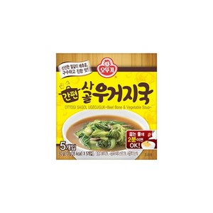 오뚜기 간편 사골 우거지국 5p, 50g, 1개