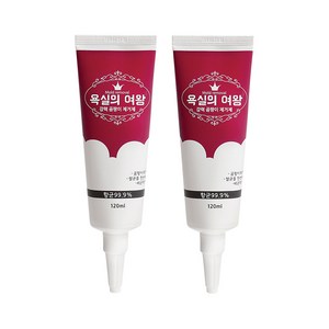 욕실의 여왕 곰팡이 제거젤, 120ml, 2개