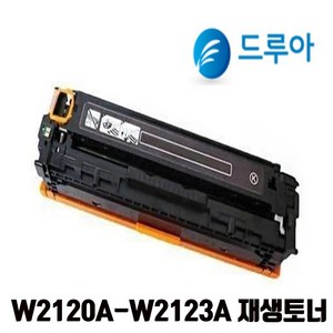 HP 212A W2120A M554dn M555dn M578dn 재생토너/칩없음, 노랑, 1개