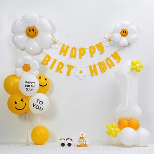 [피앤비유니티]데이지 가랜드 숫자기둥 생일풍선세트(모자 안경포함), 02)가랜드 풍선세트-숫자기둥1 (모자 안경포함), 1세트