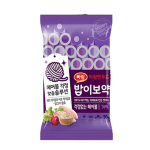 하림 밥이보약 CAT 걱정없는 헤어볼 50g x 10개