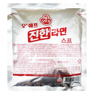 오뚜기 오쉐프 진한 라면스프, 285g, 1개