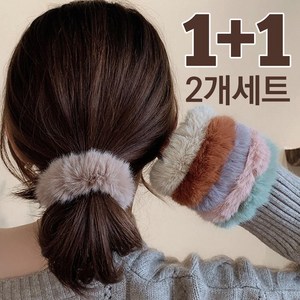 1+1(2개 세트) 바네코쥬얼리 에코 퍼 곱창 밴드 털 헤어 슈슈 머리