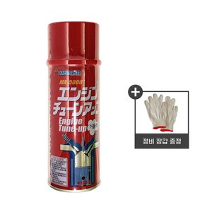 카피아 거품식크리너, 거품식 크리너 MAX-5000, 1개, 240ml