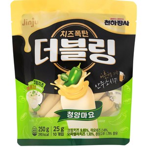 진주햄 천하장사 더블링 청양마요 소시지 250g(25g x 10개입) 1봉, 25g, 10개