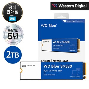 [공식판매점] WD BLUE SN580 M.2 NVMe SSD, 2TB, 단품