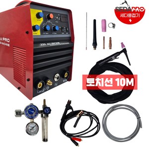 세다 휴대용 AC DC 알곤용접기 알루미늄 철 스텐 아크 알곤 용접기, 1개, TIG ACDC 250 토치10M