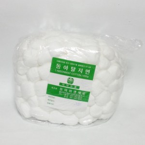 동아위생재료 국내생산 코튼볼 슬라이스(볼형) 5호 - 450g, 1개