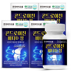 한국바이오셀 콘드로이친 비타D 정, 36g, 4개