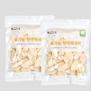 싸리재 유기농 무염 현미떡국떡 500g 국산 현미 멥쌀 식사대용 떡 구이, 2개