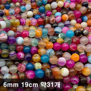 마노 6mm 19cm 약 31개 줄 마노 3YA6F