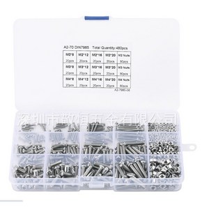 십자볼트 세트 480pcs M2 M3 M4 둥근머리 십자너트 포함 304재질, 1개