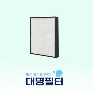 국내산 암웨이공기청정기필터 E-2526K [헤파필터 ], 단품, 1개