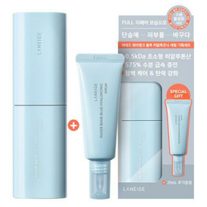 라네즈 워터뱅크 블루히알루로닉 세럼 50mL 기획(+25ml), 1세트