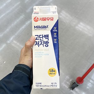 서울 밀크랩 고단백 저지방 우유 900ml x 2개