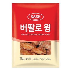 사세 버팔로윙, 1개, 1kg