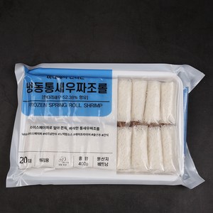 냉동 통 새우 짜조 롤 400g 20개입 키친보이즈, 1개