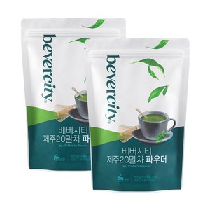 세미 베버시티 제주 20말차 파우더 500g 2개세트, 1개입, 2개