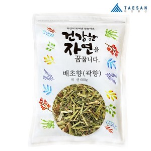 [도매] 국산 곽향 배초향 600g, 1개