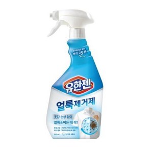 유한젠 얼룩제거제, 1개, 500ml