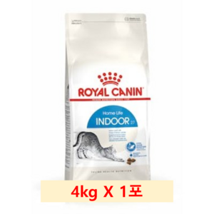 로얄캐닌 고양이 인도어 400g 1.2kg 4kg 10kg + 사은품 습식파우치1개 증정, 1개