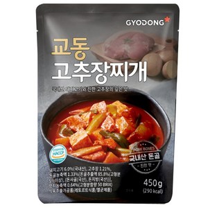 교동식품 추어탕, 450g, 10개