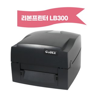 리본프린터(LB300S) 꽃집 화환 포장 공단리본에 금색 은색 글자 출력, 1개