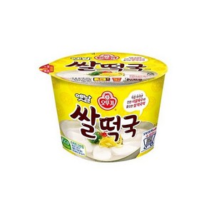 오뚜기옛날 쌀떡국, 166.6g, 3개