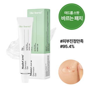 스킨알엑스랩 마데세라 더마식스 겔, 1개, 10g