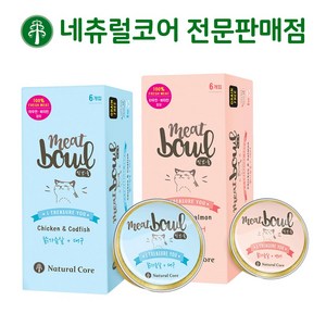 네츄럴코어 고양이 밋보울, 180g, 4팩, 닭가슴살 대구  1팩 (30gx6개)