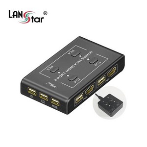 랜스타 LS-HD4KVM-N HDMI KVM 스위치 4포트, 1개