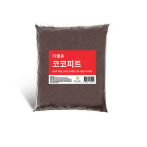 화분월드 더좋은 코코피트, 2개, 10L