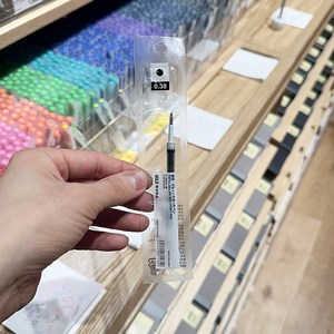 MUJI 무인양품 젤 잉크 볼펜 리필심 0.38mm 블랙, 3개