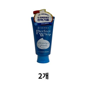 센카 퍼펙트 휩 페이셜 워시 클렌징 폼, 120g, 2개