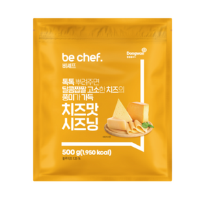 비셰프 치즈맛시즈닝, 500g, 1개