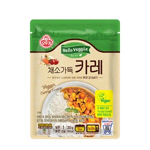 오뚜기 헬로 베지 채소 가득 카레, 3개, 200g