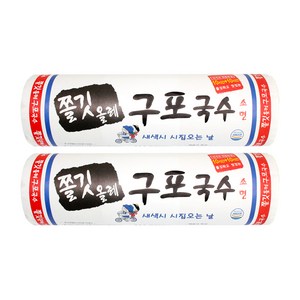 구포국수 소면, 1.4kg, 2개