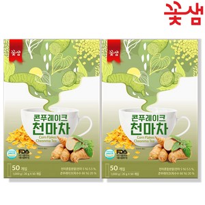 꽃샘 콘푸레이크 천마차 50T, 20g, 50개입, 2개