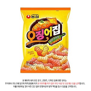 농심 오징어집, 78g, 20개